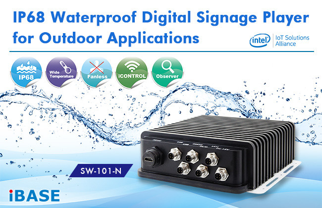 New IP68 Waterproof Digital Signage Player for Outdoor Applications