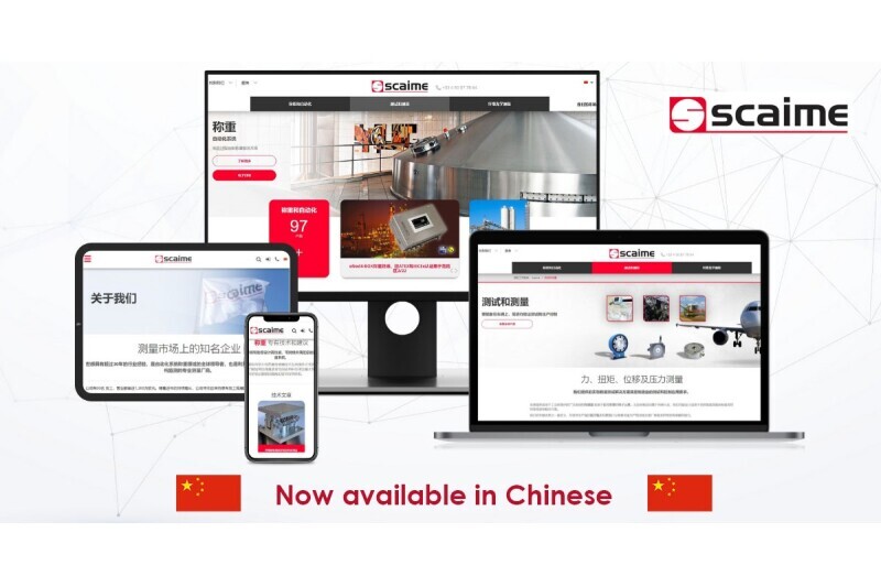 New on the SCAIME Website