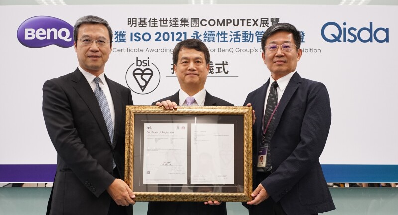 BenQ Group Became the World’s First Company to Pass International ISO Sustainability Certification at COMPUTEX Taipei 2023