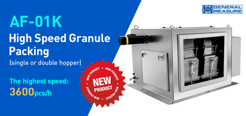 General Measure's New High Speed Packing Filler for Granule Materials Small Pack