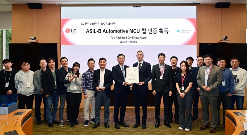LG Recognized for Innovation With Its First Certified Automotive MCU